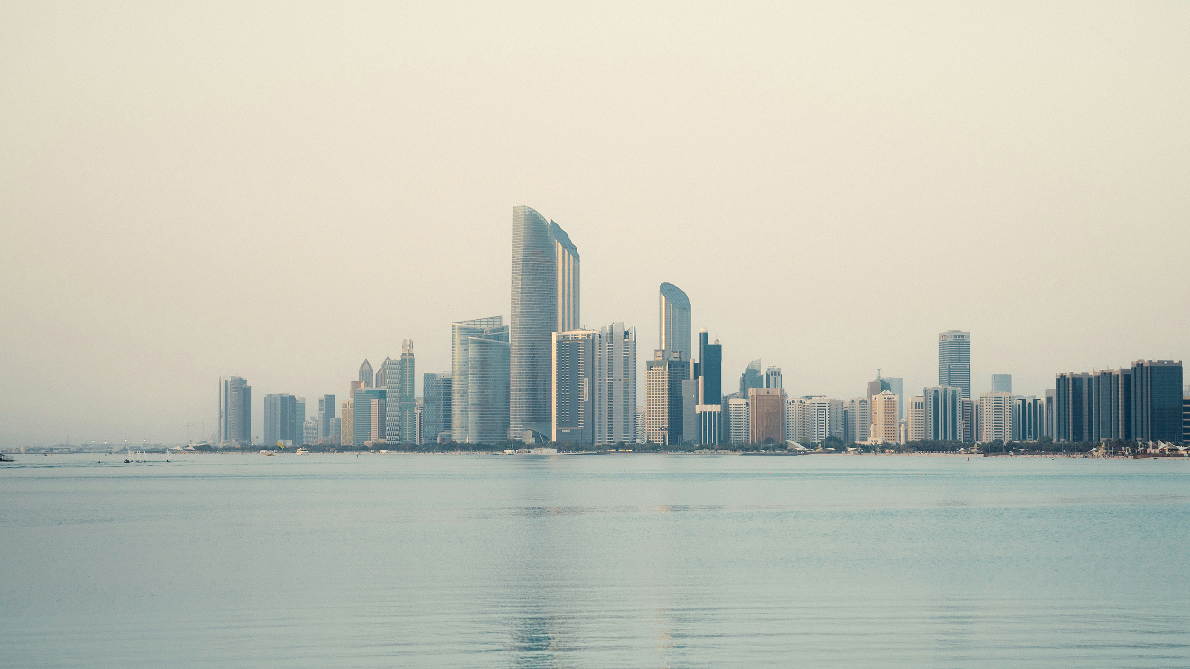 Supply Chain Visibility