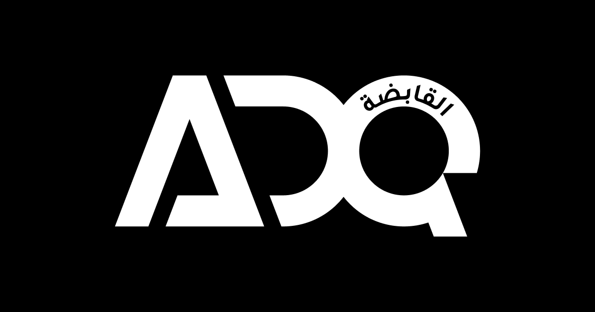 ADQ