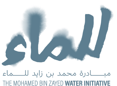 Mohammed bin Zayed Water Initiative